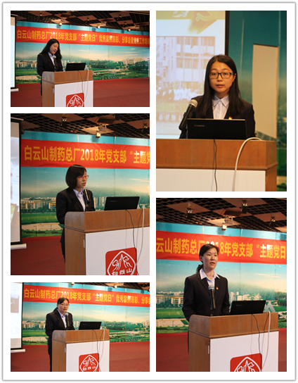 36365线路检测中心(中国)有限公司