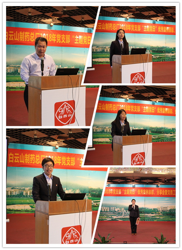 36365线路检测中心(中国)有限公司