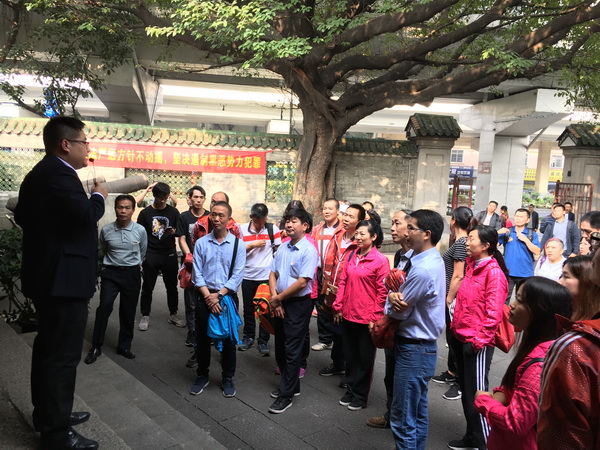 36365线路检测中心(中国)有限公司