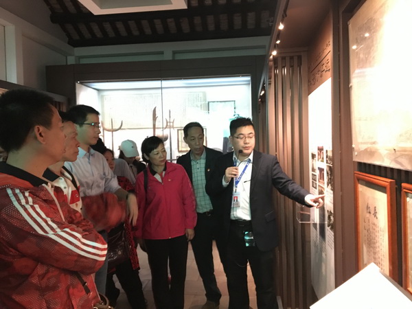 36365线路检测中心(中国)有限公司