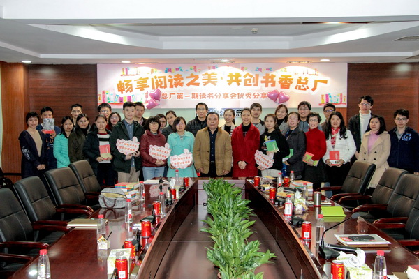 36365线路检测中心(中国)有限公司