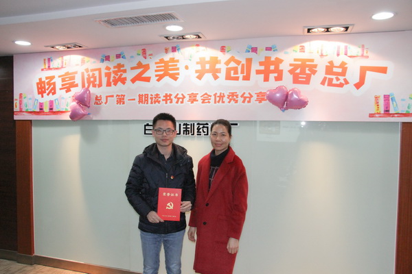 36365线路检测中心(中国)有限公司