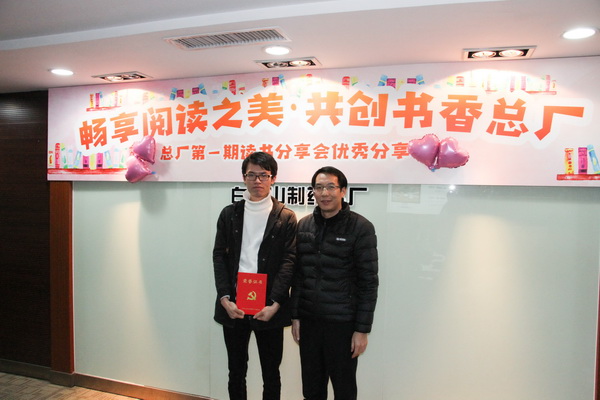 36365线路检测中心(中国)有限公司