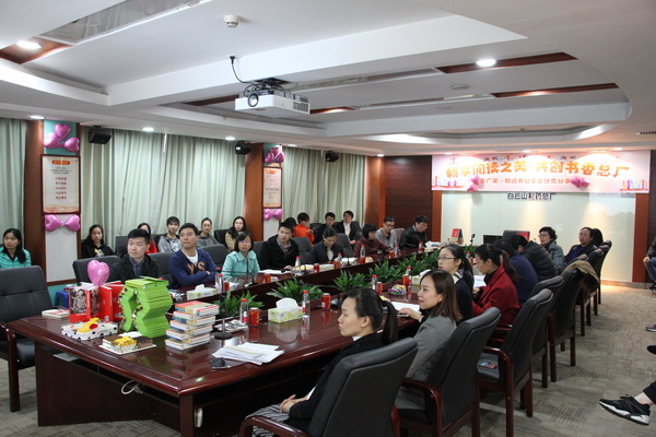 36365线路检测中心(中国)有限公司