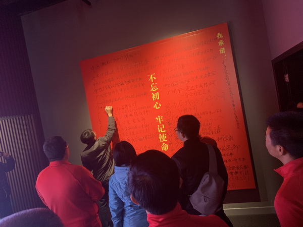 36365线路检测中心(中国)有限公司