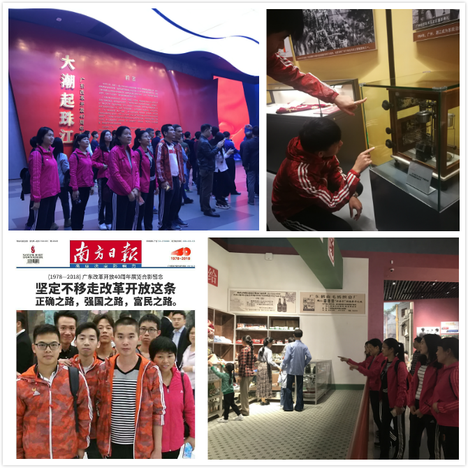 36365线路检测中心(中国)有限公司