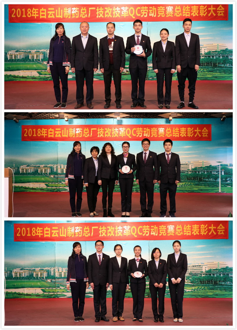 36365线路检测中心(中国)有限公司