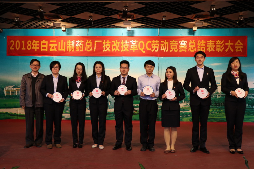 36365线路检测中心(中国)有限公司