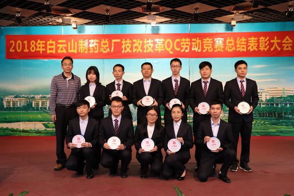 36365线路检测中心(中国)有限公司