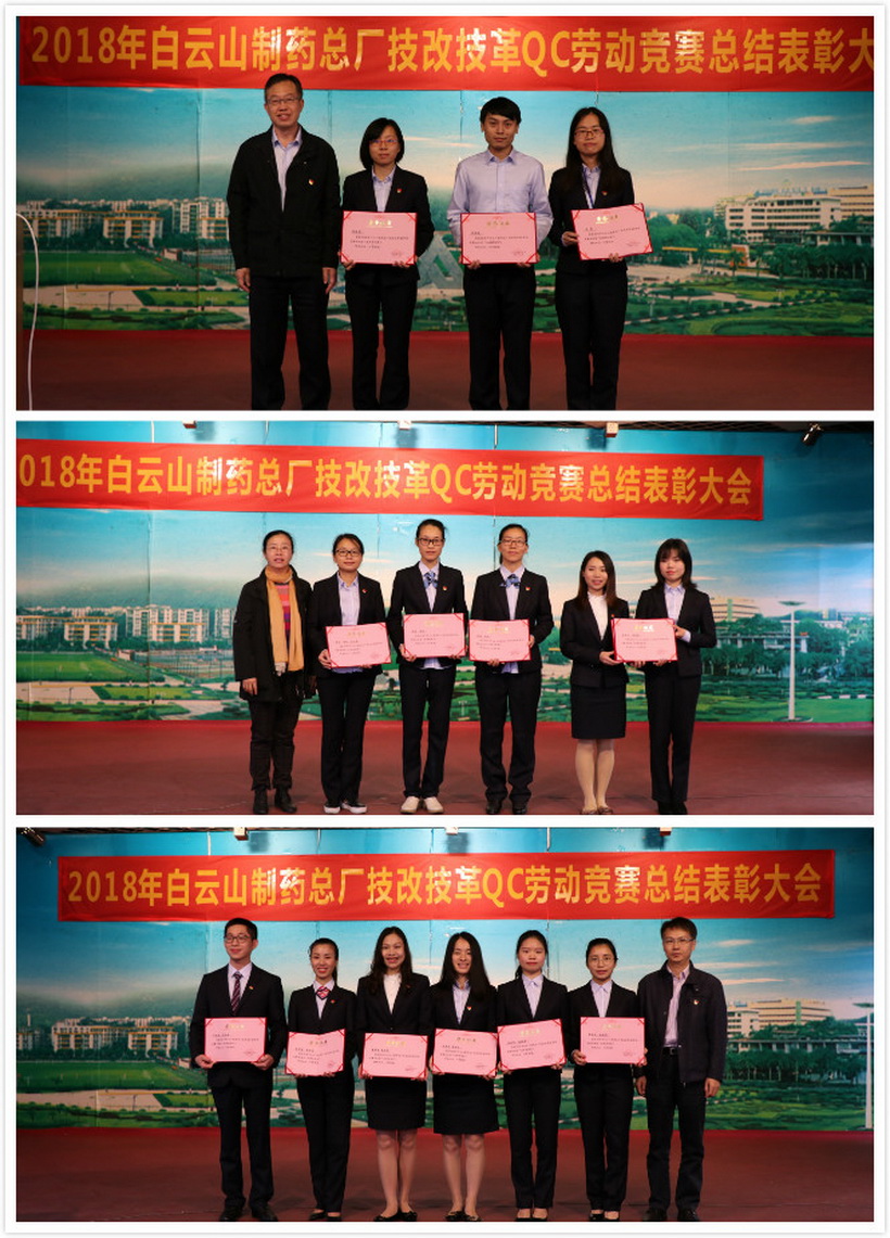 36365线路检测中心(中国)有限公司