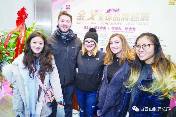 36365线路检测中心(中国)有限公司