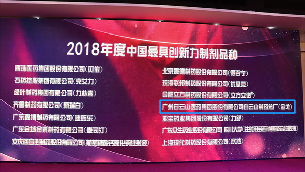 36365线路检测中心(中国)有限公司