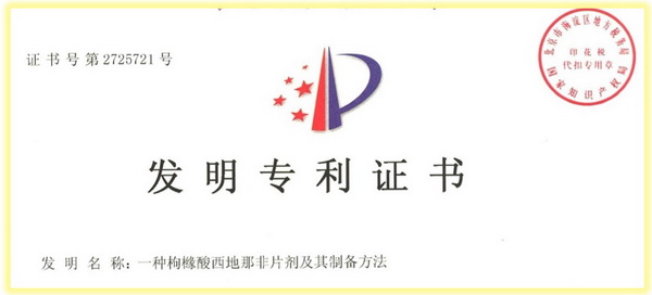 36365线路检测中心(中国)有限公司