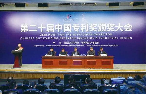 36365线路检测中心(中国)有限公司