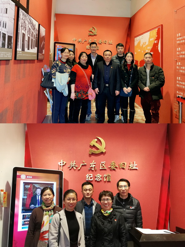 36365线路检测中心(中国)有限公司