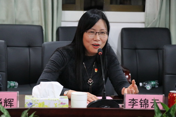 36365线路检测中心(中国)有限公司