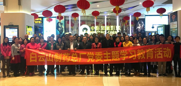 36365线路检测中心(中国)有限公司