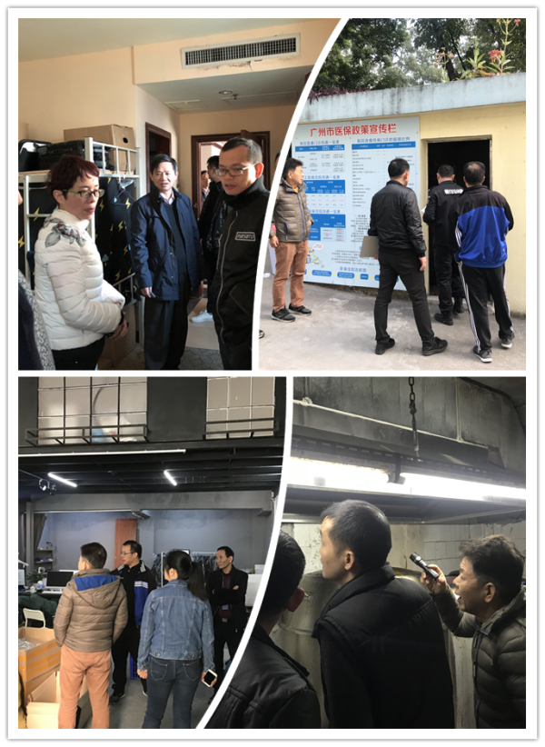 36365线路检测中心(中国)有限公司