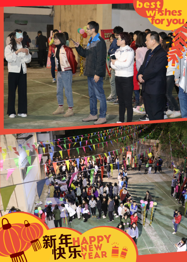 36365线路检测中心(中国)有限公司