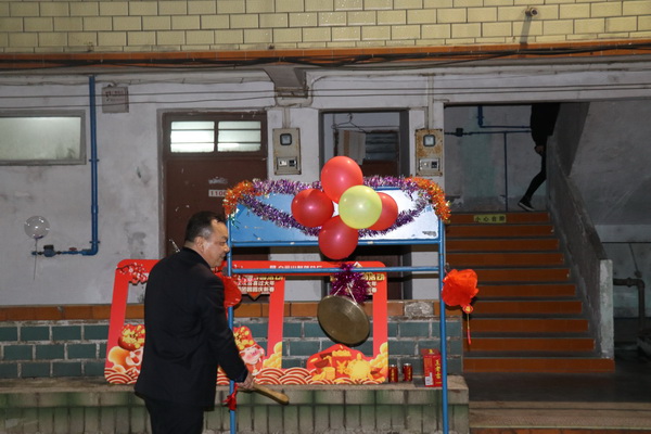 36365线路检测中心(中国)有限公司