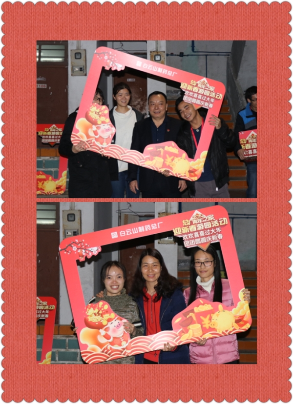 36365线路检测中心(中国)有限公司