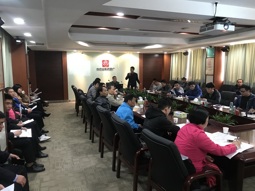 36365官网举行消防控制室操作与管理专业培训