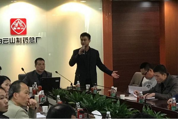 36365线路检测中心(中国)有限公司