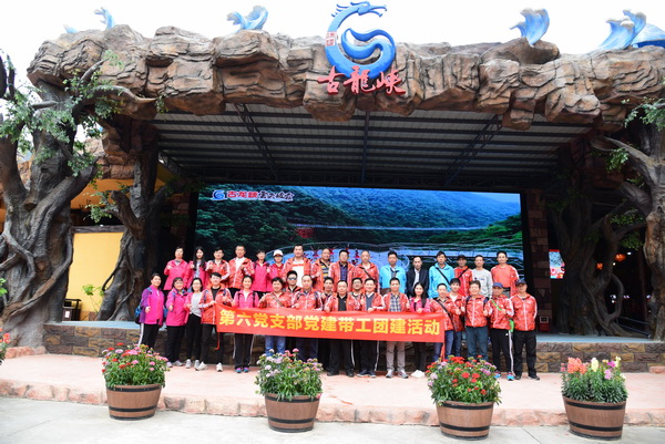 36365线路检测中心(中国)有限公司