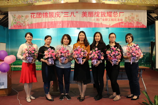 36365线路检测中心(中国)有限公司