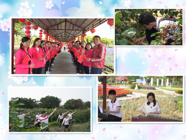 36365线路检测中心(中国)有限公司