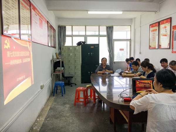 36365线路检测中心(中国)有限公司