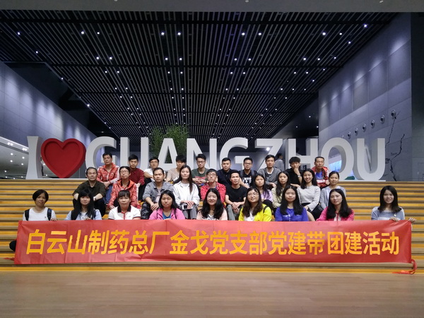 36365线路检测中心(中国)有限公司