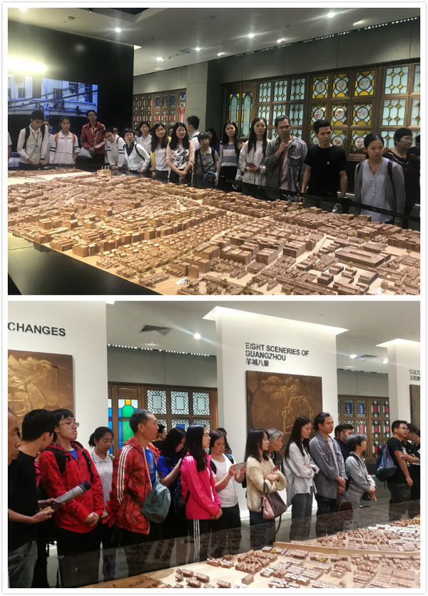 36365线路检测中心(中国)有限公司