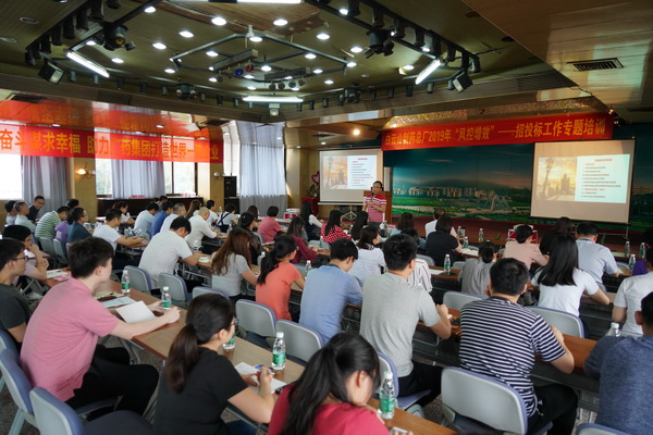 36365线路检测中心(中国)有限公司