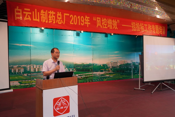 36365线路检测中心(中国)有限公司