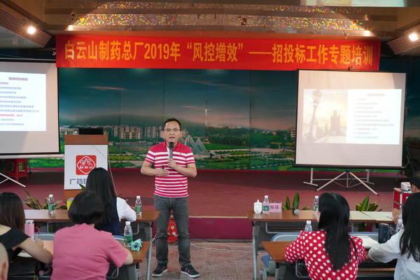 36365线路检测中心(中国)有限公司