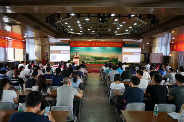 36365线路检测中心(中国)有限公司