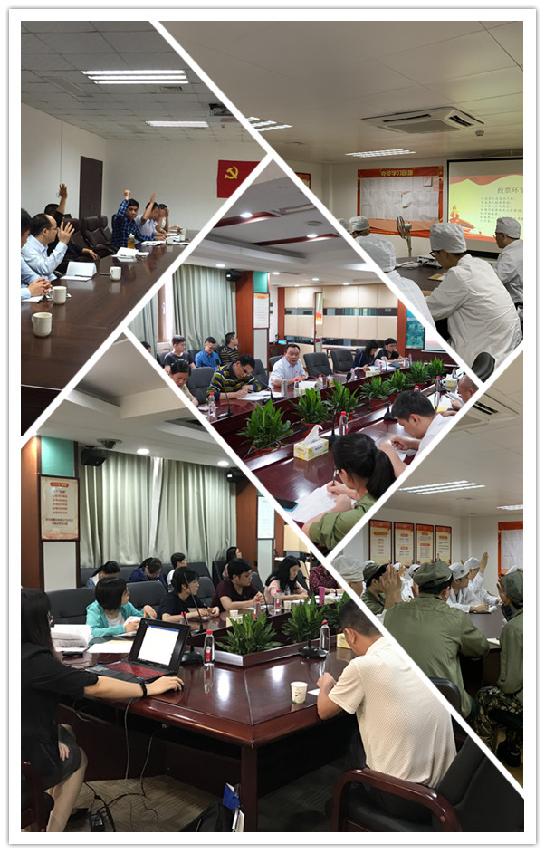 36365线路检测中心(中国)有限公司