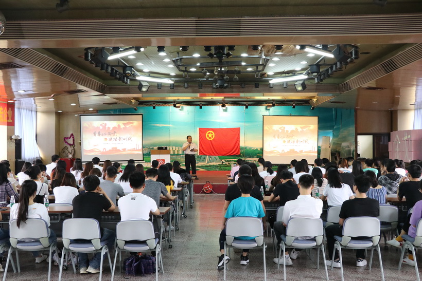 36365官网组织宽大团员青年收看纪念五四运动100周年大会直播