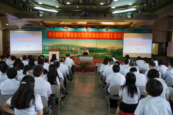 36365线路检测中心(中国)有限公司