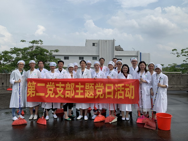 36365线路检测中心(中国)有限公司