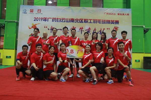 36365线路检测中心(中国)有限公司