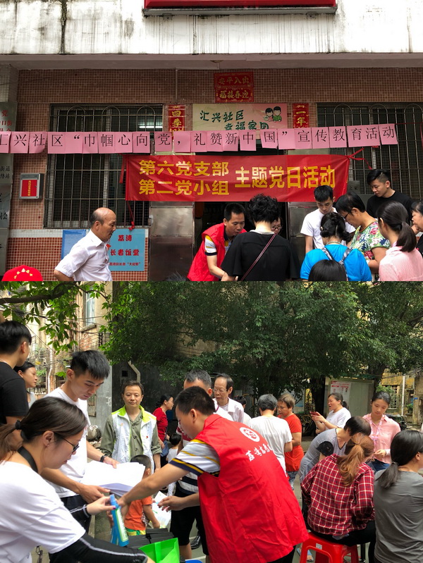 36365线路检测中心(中国)有限公司