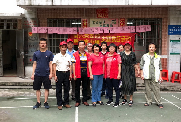 36365线路检测中心(中国)有限公司