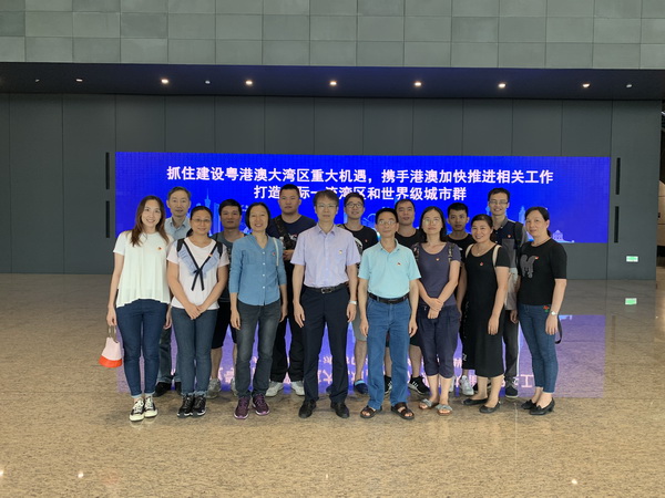 36365线路检测中心(中国)有限公司