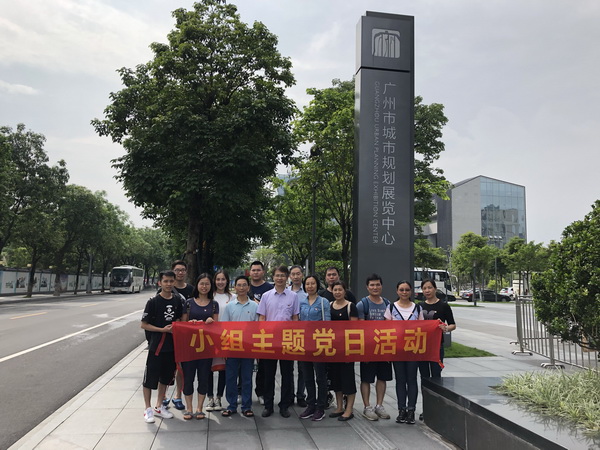 36365线路检测中心(中国)有限公司