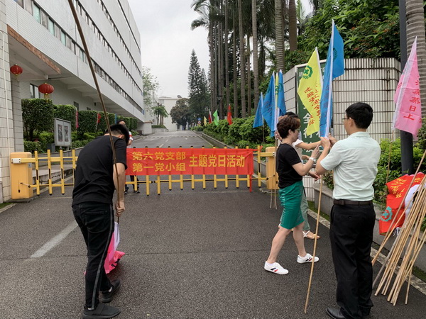 36365线路检测中心(中国)有限公司