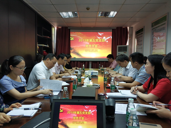 36365线路检测中心(中国)有限公司