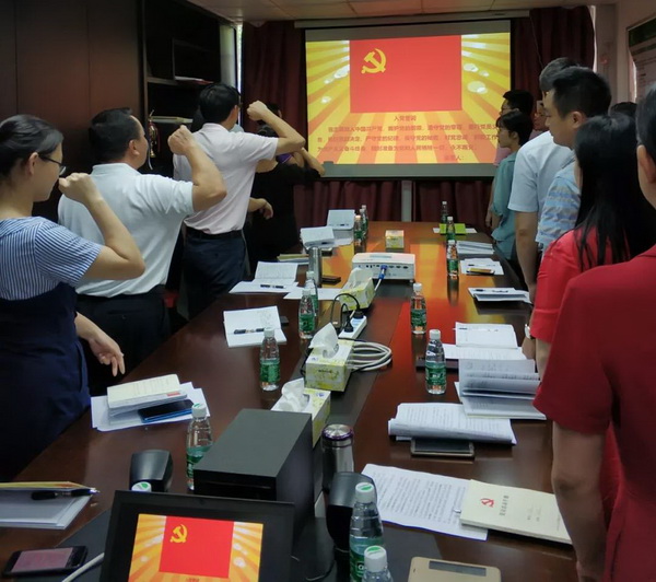 36365线路检测中心(中国)有限公司