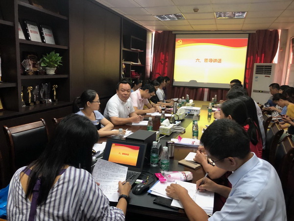 36365线路检测中心(中国)有限公司